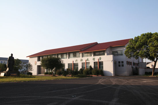 公共建筑